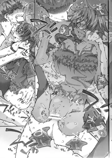 [Toumi Haruka] MOVIE STAR 6d Fhentai - Page 31