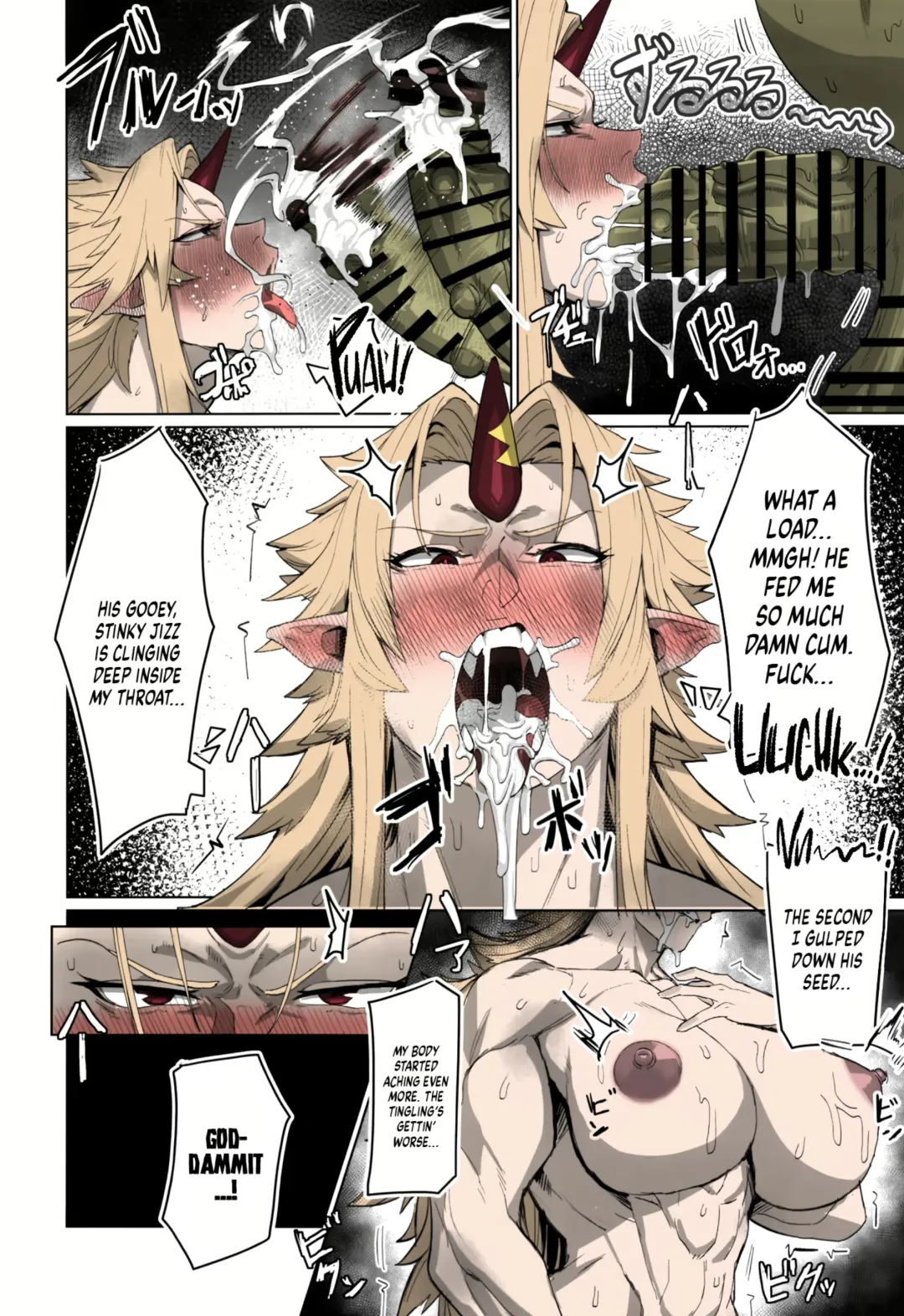 [Kugara] Yuugi and an Orc Locked in Battle Fhentai - Page 15