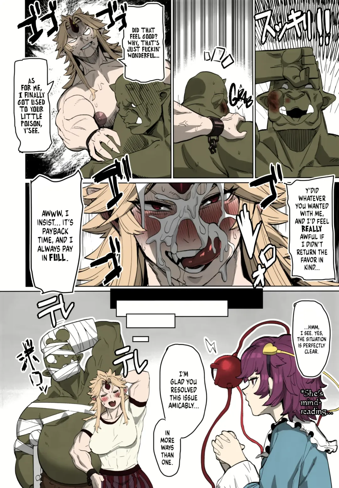 [Kugara] Yuugi and an Orc Locked in Battle Fhentai - Page 27