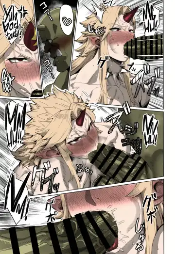 [Kugara] Yuugi and an Orc Locked in Battle Fhentai - Page 12