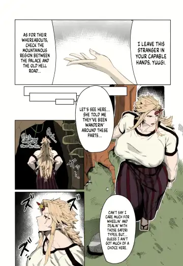 [Kugara] Yuugi and an Orc Locked in Battle Fhentai - Page 4