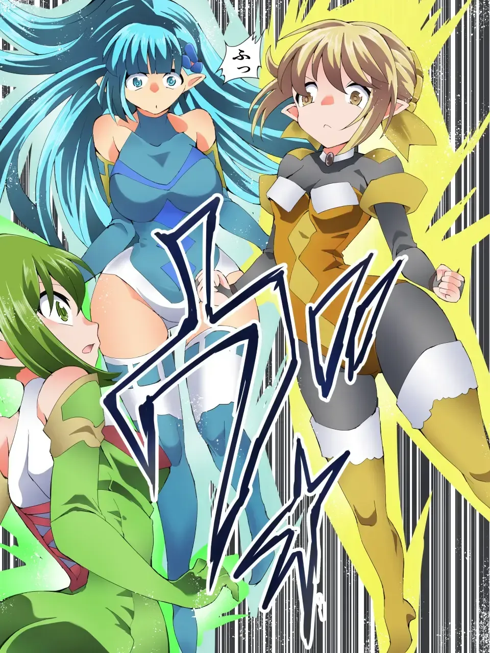 [Yakumo Ginjirou] Yousei Kishi Fairy Bloom Ch. 9 Fhentai - Page 9