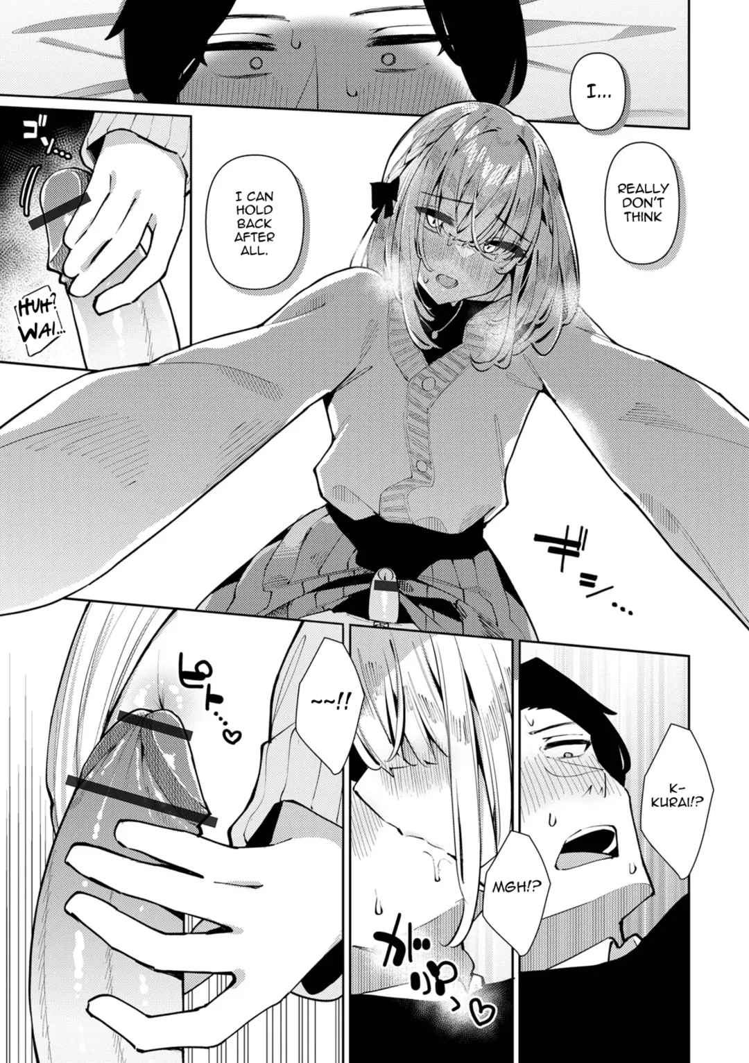 [Kosyo] Sensei Daisuki! Kurai-kun Fhentai - Page 7