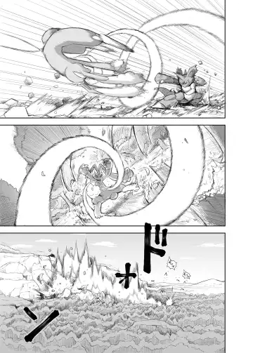 [Yamato Kuroko] Tatakau Usagi-tachi Fhentai - Page 8