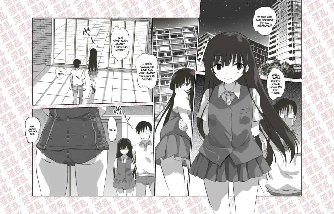 Inran Shoujo Airi Minikei Joshi Rankou Party Fhentai - Page 3