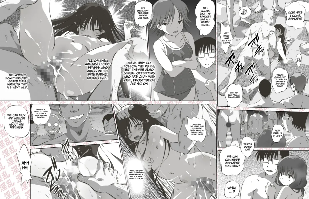 Inran Shoujo Airi Minikei Joshi Rankou Party Fhentai - Page 32