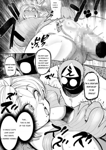 [Kiliu] Nayutayuta! Ch. 3 Hitozuma vs Dokushin Otoko Fhentai - Page 7