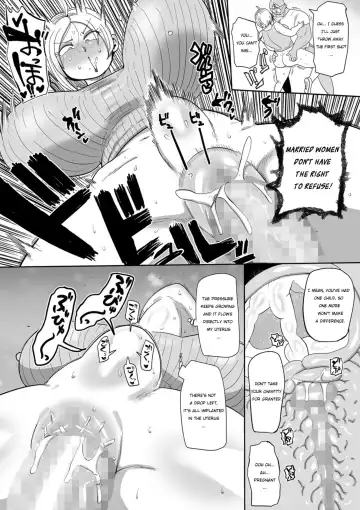 [Kiliu] Nayutayuta! Ch. 3 Hitozuma vs Dokushin Otoko Fhentai - Page 8