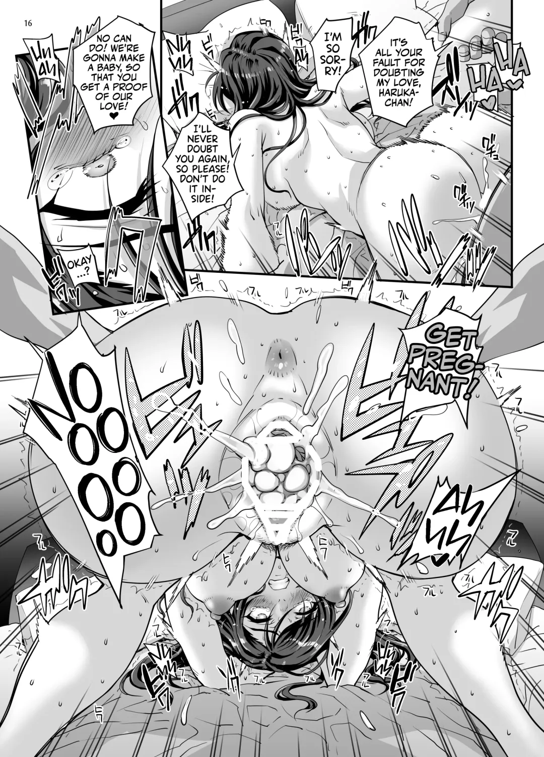 [Carn] Takanashi Shimai no Junan II - saimin sisters | Takanashi Sisters' Tribulations II Fhentai - Page 17