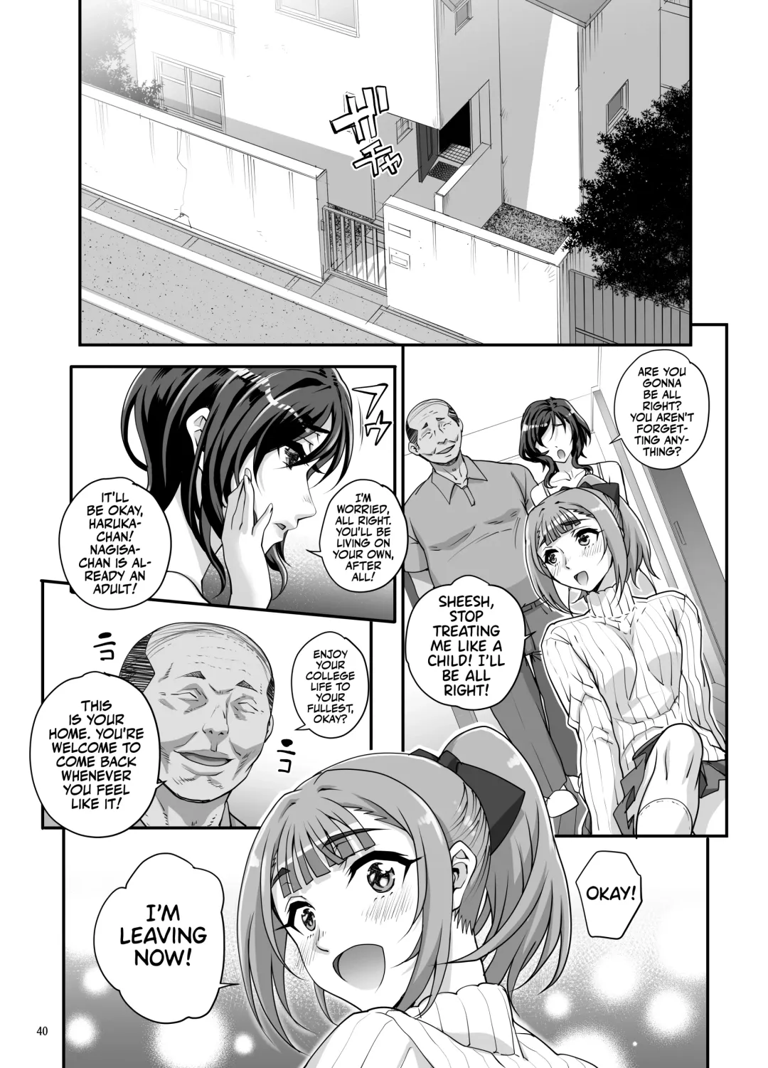 [Carn] Takanashi Shimai no Junan II - saimin sisters | Takanashi Sisters' Tribulations II Fhentai - Page 41