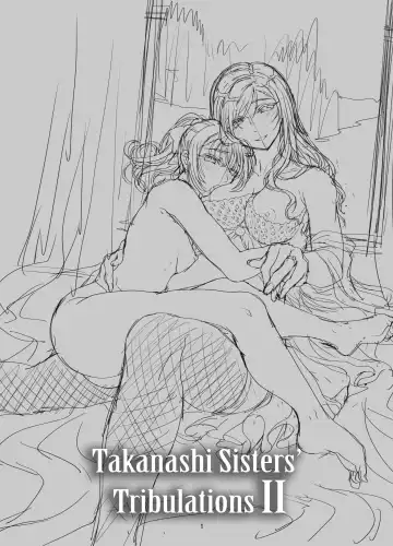 [Carn] Takanashi Shimai no Junan II - saimin sisters | Takanashi Sisters' Tribulations II Fhentai - Page 2