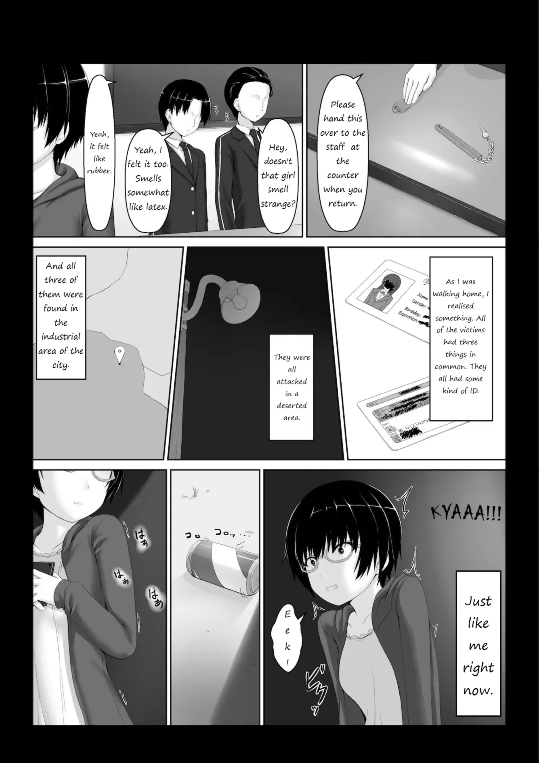 [Sho-yan] Hiasobi - Beginning Terror Fhentai - Page 7