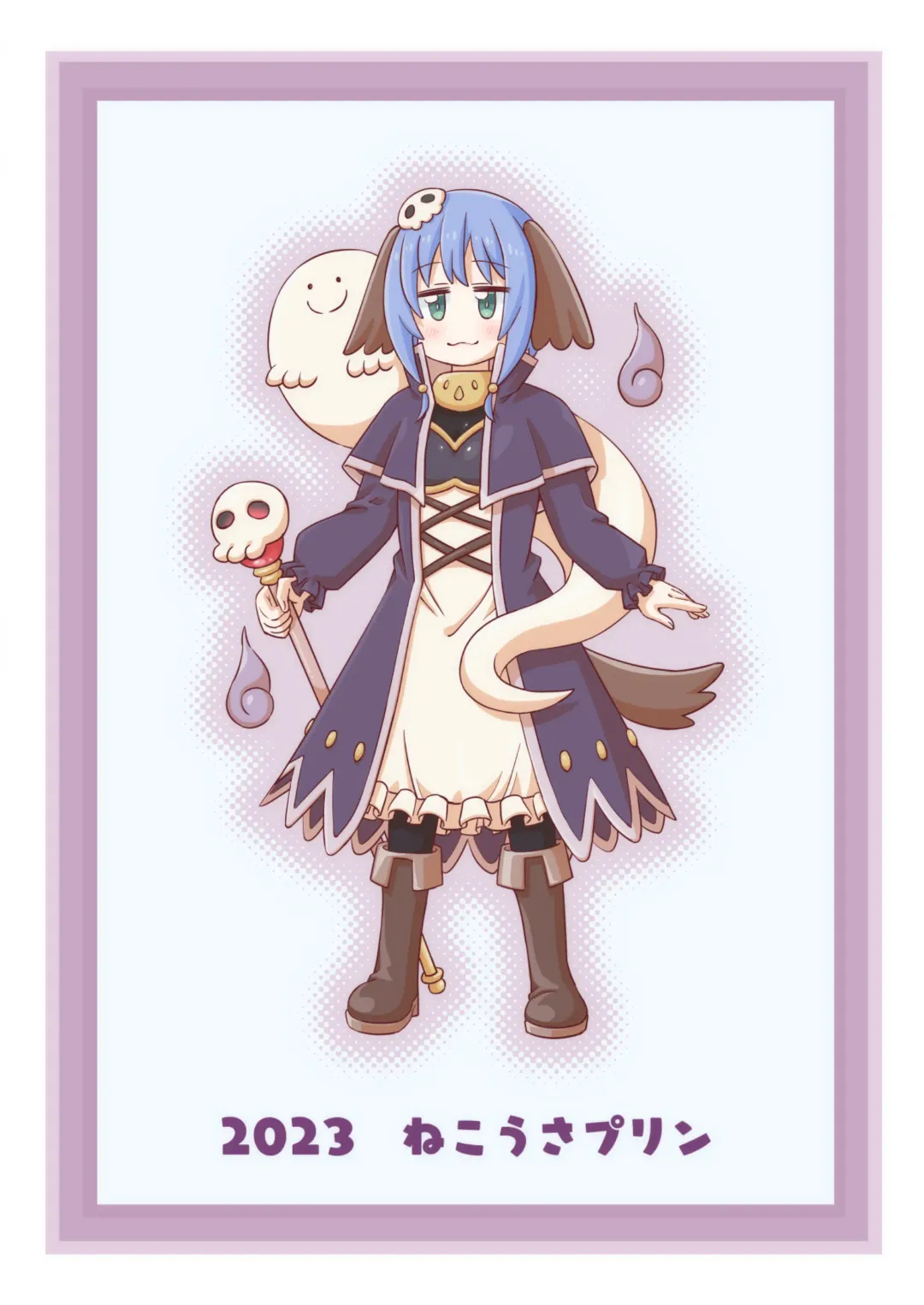 [Ra-men] Nemu-chan Chou Pinch!! Fhentai - Page 30