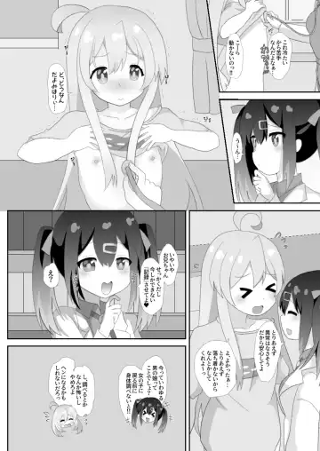 [Hinageshi] Onii-chan wa Otokonoko!! Fhentai - Page 5