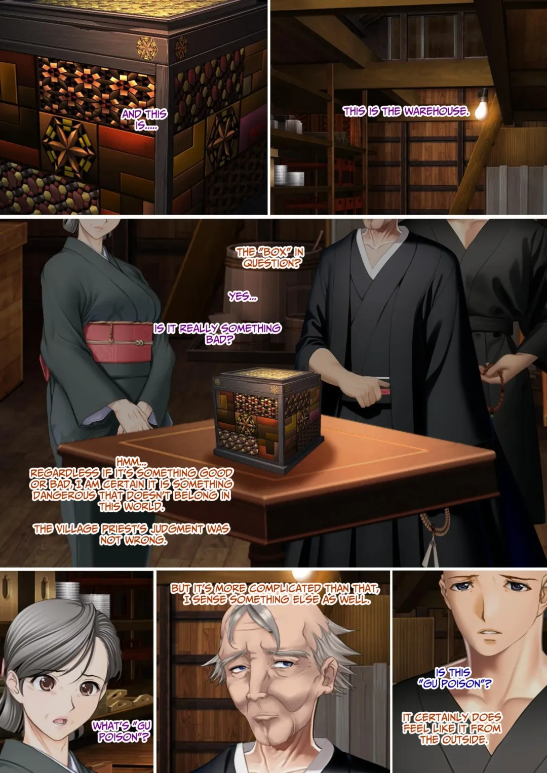 The Succubus Box: A lewd and unusual fate befalls the exorcist grandfather and grandson. Fhentai - Page 11