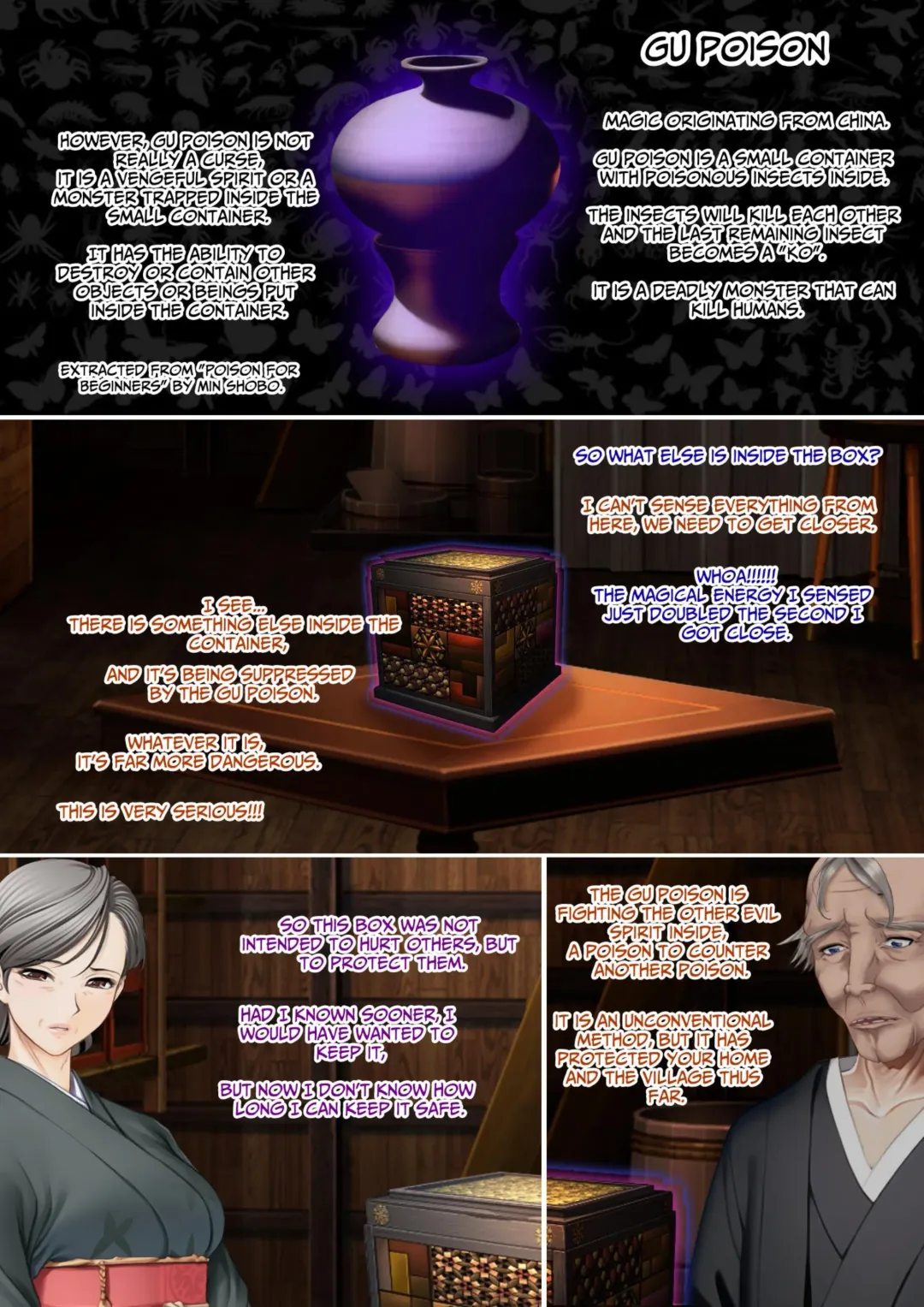 The Succubus Box: A lewd and unusual fate befalls the exorcist grandfather and grandson. Fhentai - Page 12