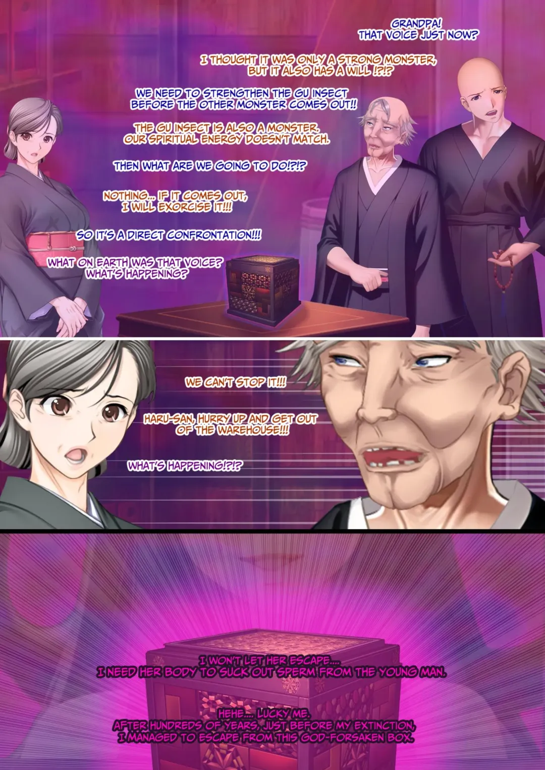 The Succubus Box: A lewd and unusual fate befalls the exorcist grandfather and grandson. Fhentai - Page 14