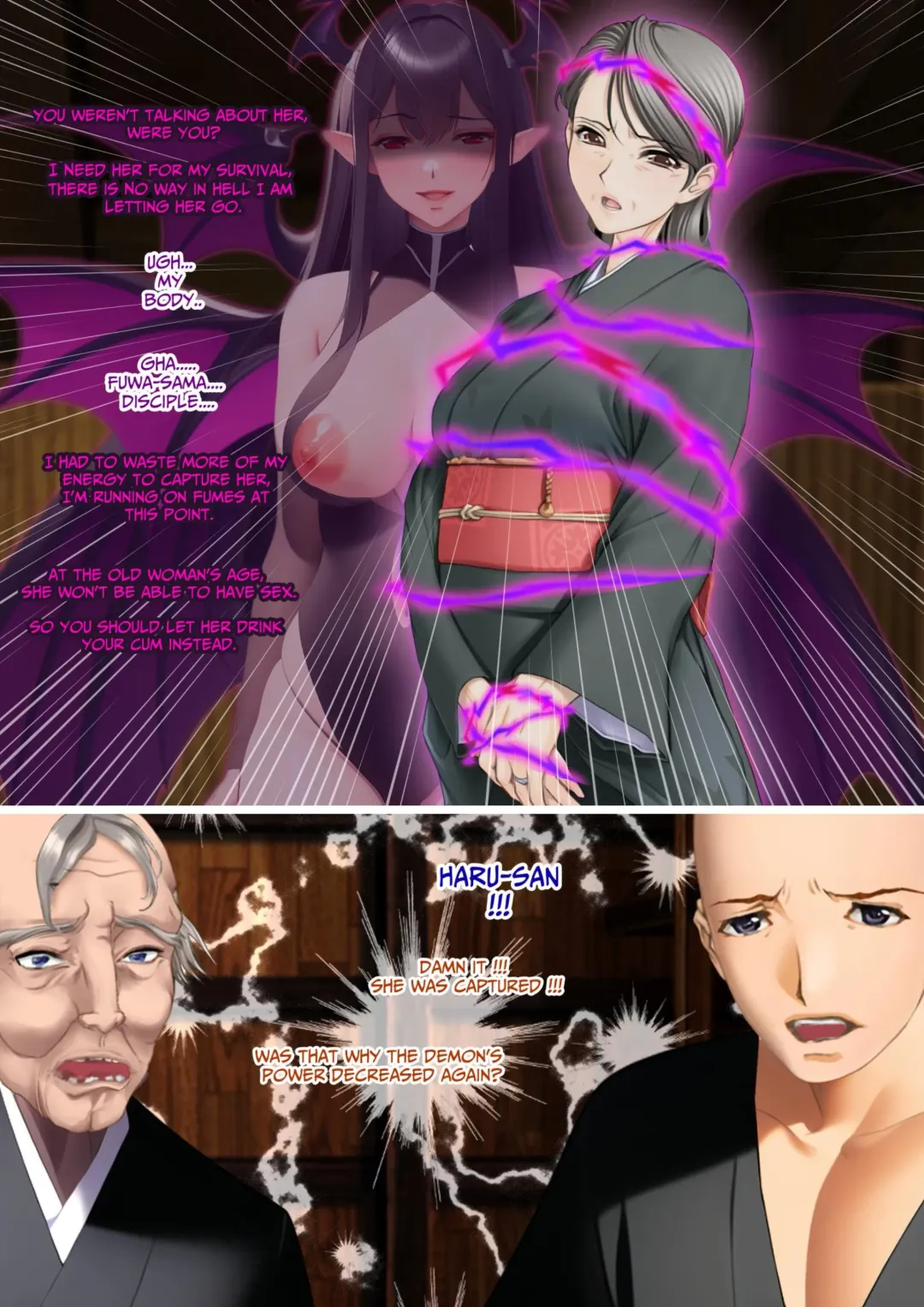 The Succubus Box: A lewd and unusual fate befalls the exorcist grandfather and grandson. Fhentai - Page 19