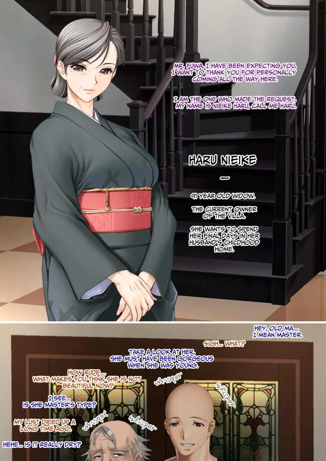 The Succubus Box: A lewd and unusual fate befalls the exorcist grandfather and grandson. Fhentai - Page 9