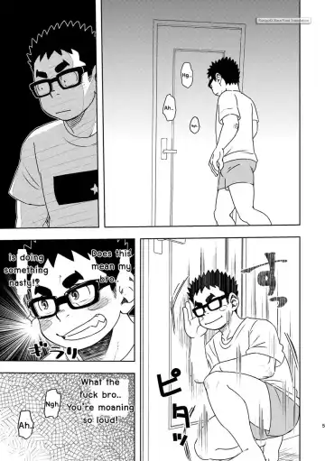 [Eikichi] Mousou Nii-chan | My Ideal BROTHER Fhentai - Page 5