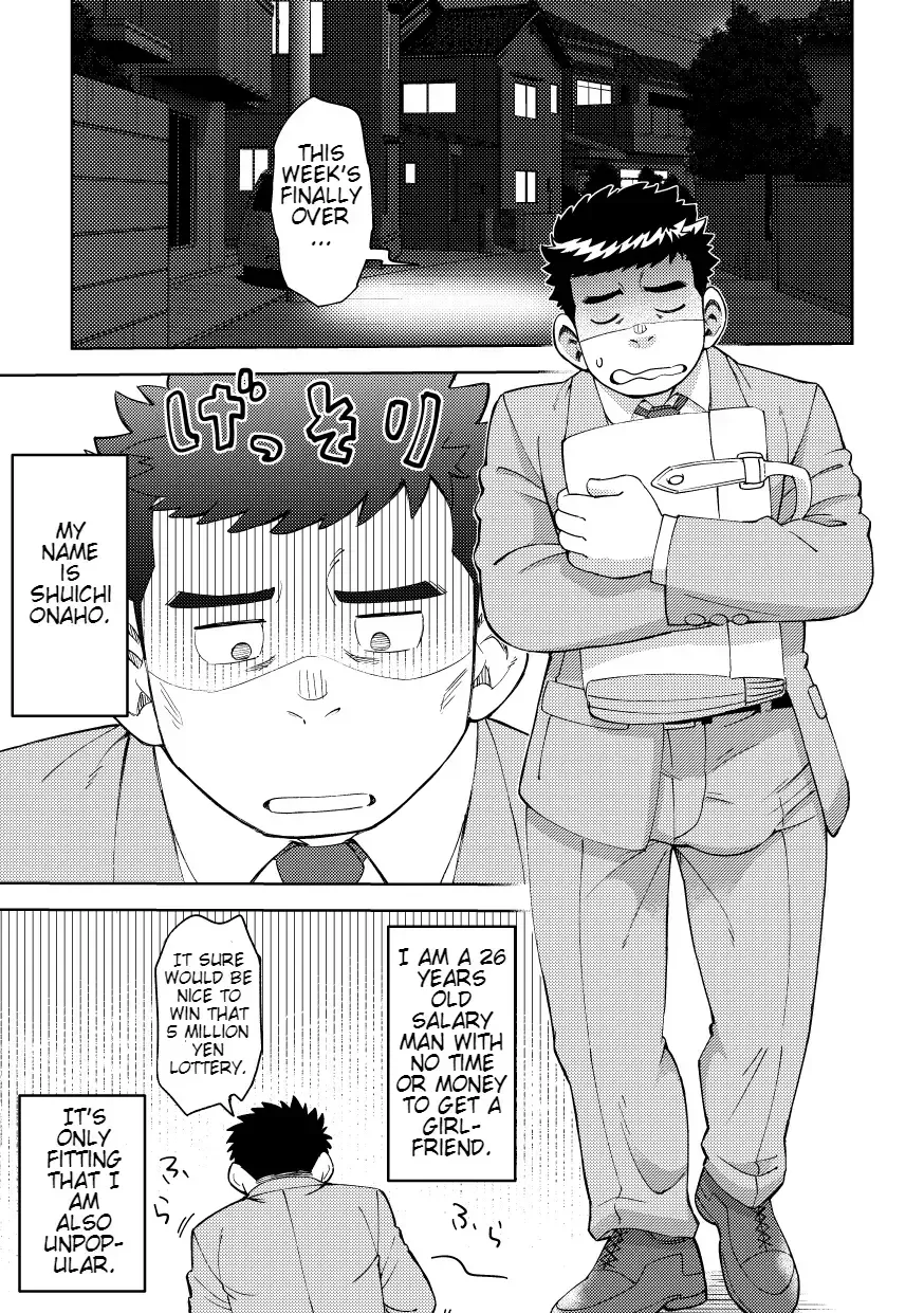 [Eikichi] Onaho no Kuni Kara Konnichiwa | Hello From The Onahole Country Fhentai - Page 3