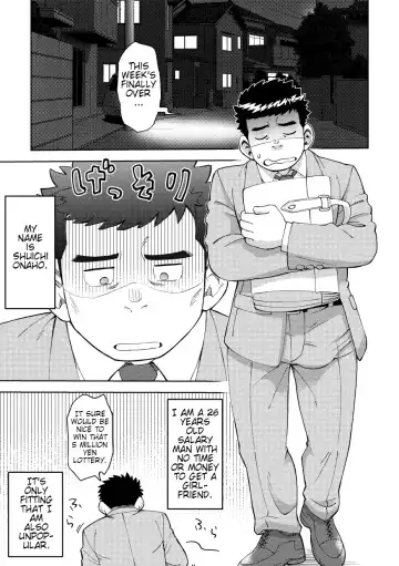 [Eikichi] Onaho no Kuni Kara Konnichiwa | Hello From The Onahole Country Fhentai - Page 3