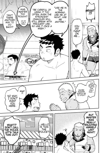 [Eikichi] Onaho no Kuni Kara Konnichiwa | Hello From The Onahole Country Fhentai - Page 33