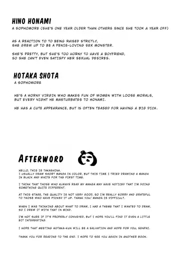 [Takashina At Masato] Seiso Senpai Seiyoku Tsuyoi - Neat senior with strong sexual desire Fhentai - Page 34