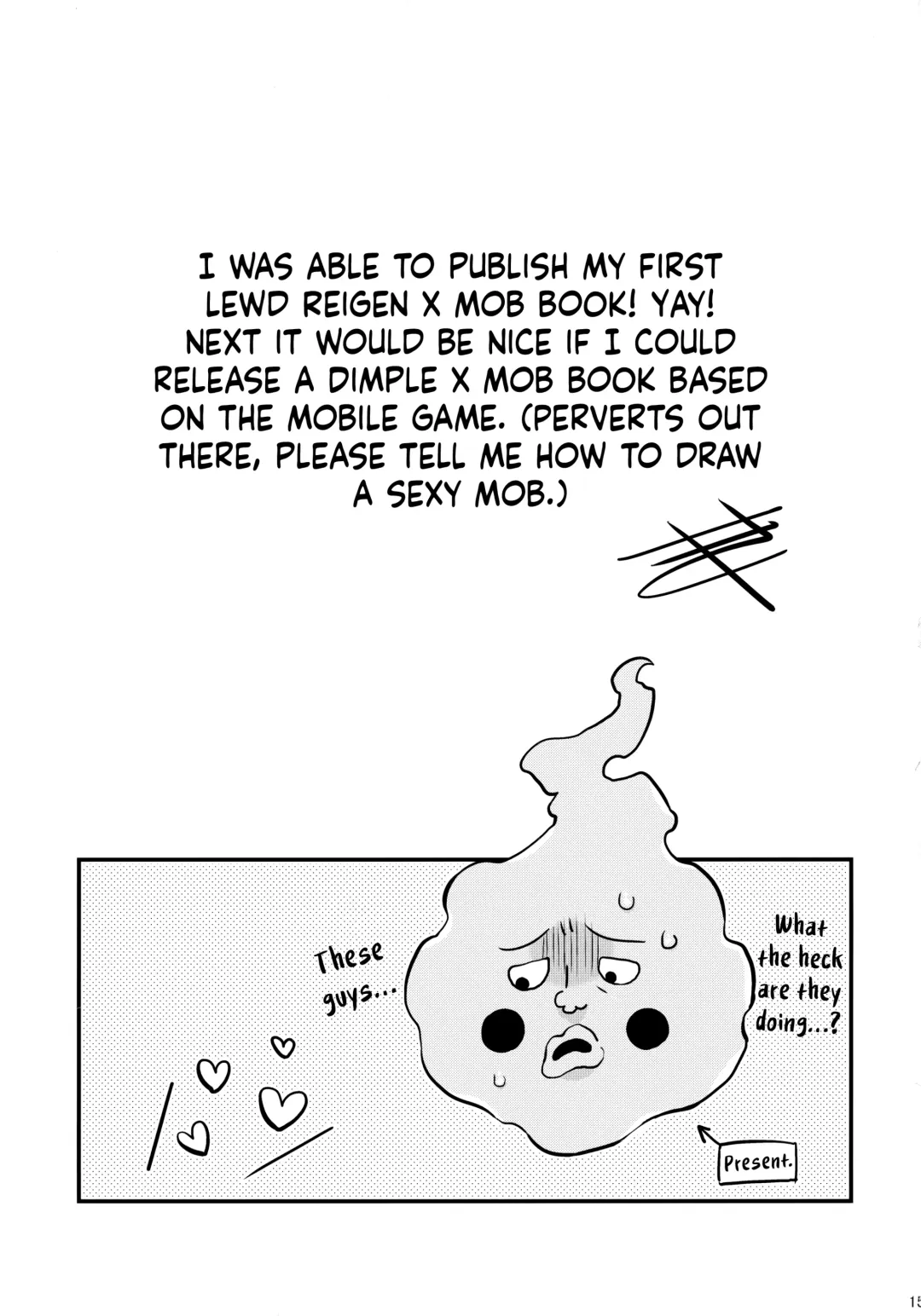 [Kito] Tsukue no Shita no Koibito | My Lover Under the Table Fhentai - Page 16