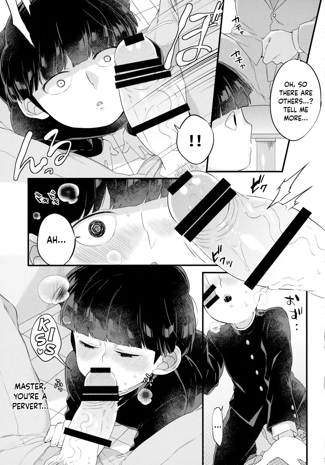 [Kito] Tsukue no Shita no Koibito | My Lover Under the Table Fhentai - Page 4
