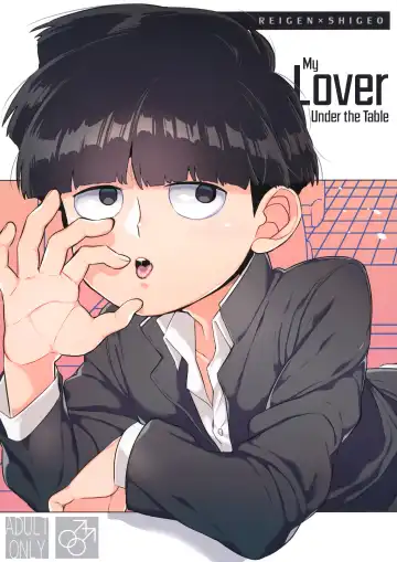 Read [Kito] Tsukue no Shita no Koibito | My Lover Under the Table - Fhentai