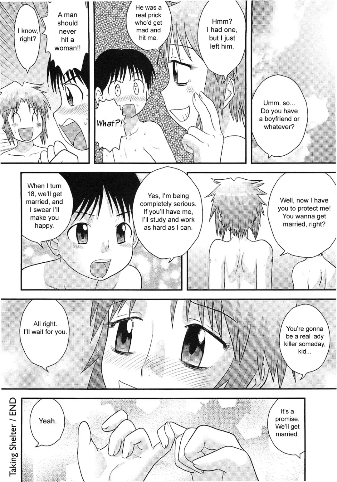 [Gotoh Juan] Amayadori | Taking Shelter Fhentai - Page 18