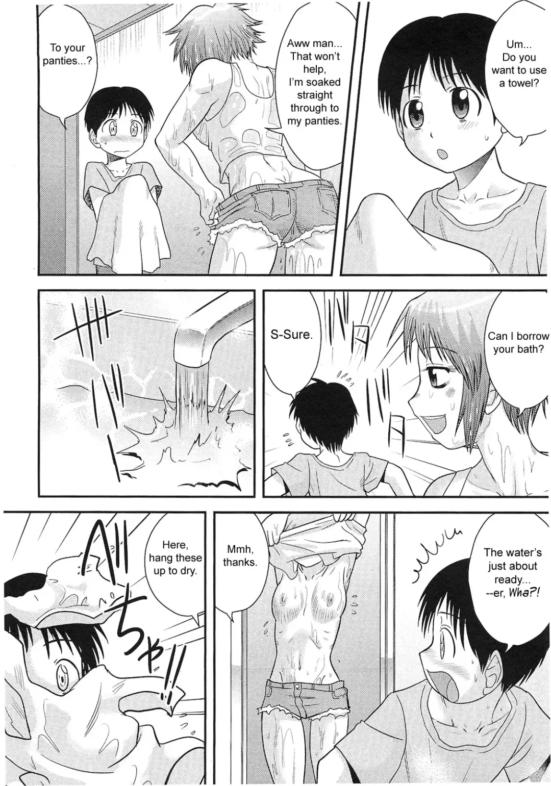 [Gotoh Juan] Amayadori | Taking Shelter Fhentai - Page 4