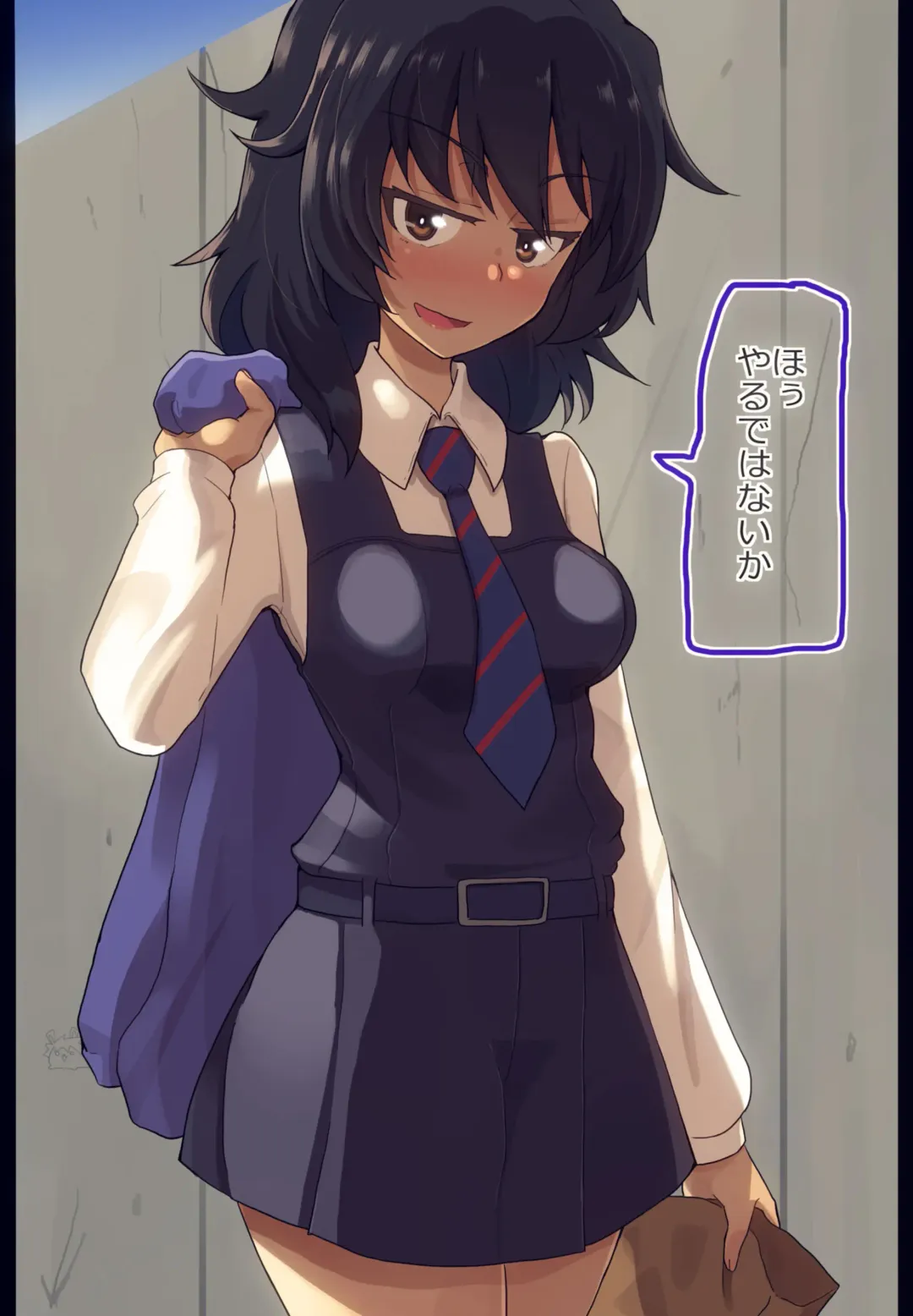 [Jinguu] Andou-chan to Yakyuuken Shite Mita Fhentai - Page 2