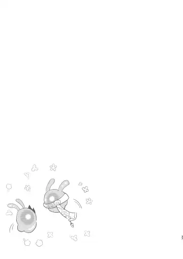 [Man] Sweet trap Fhentai - Page 36