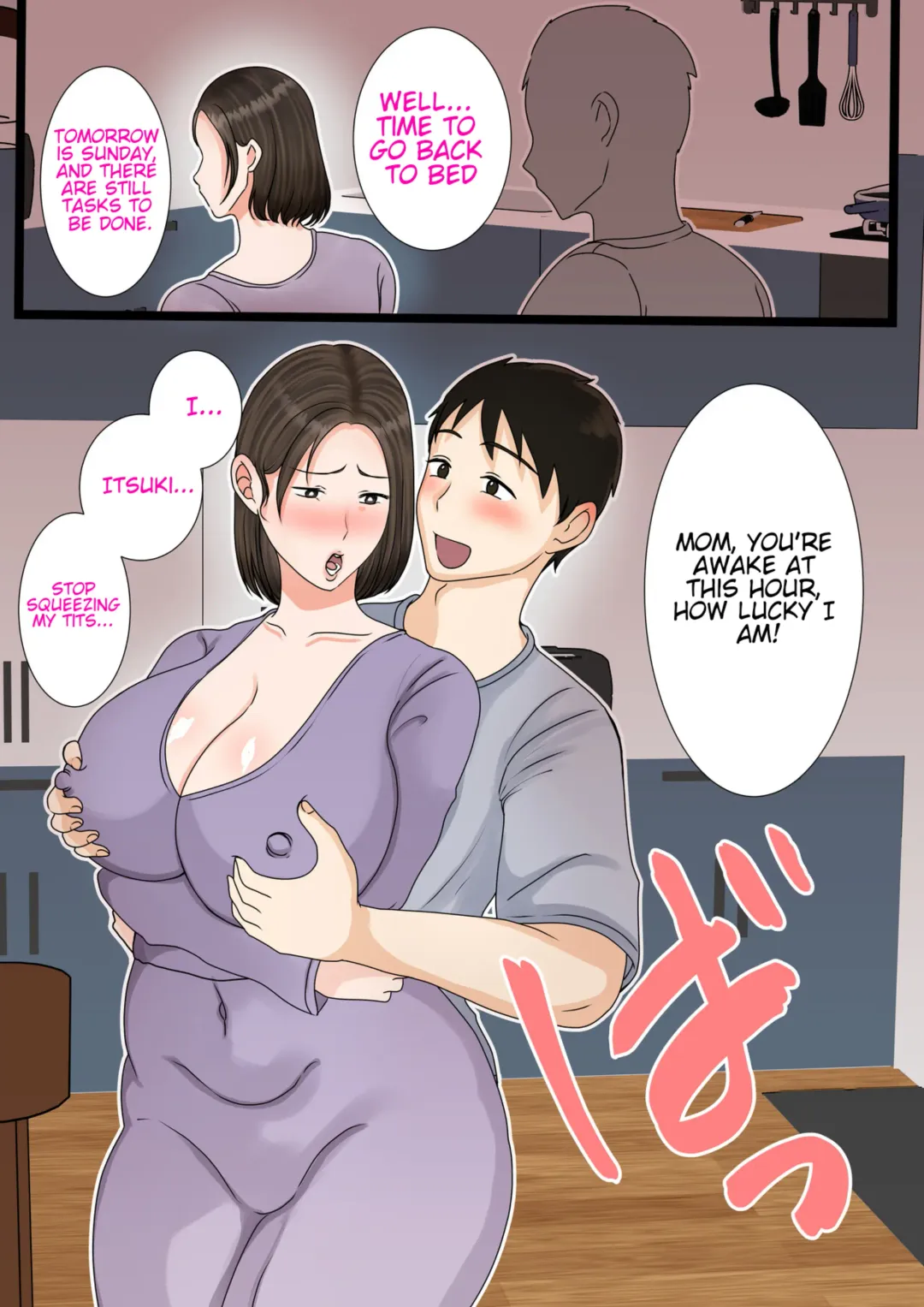 Ooba-san-chi no Okaa-san ~Musuko no Wagamama ni Juujun na Nichijou~ | The mother of the Oba Household ~A Daily Routine of Submission to her Son's Indulgences~ Fhentai - Page 53