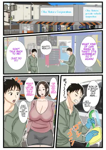 Ooba-san-chi no Okaa-san ~Musuko no Wagamama ni Juujun na Nichijou~ | The mother of the Oba Household ~A Daily Routine of Submission to her Son's Indulgences~ Fhentai - Page 27