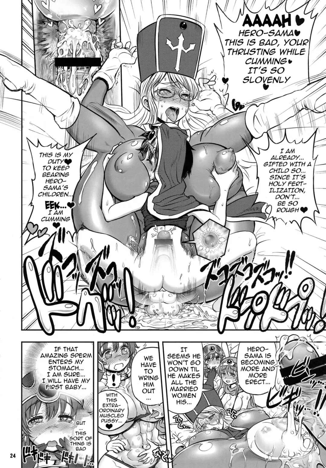 [Chinbotsu - Rebis] Zetsurin Yuusha to 3-nin no Mama + Extended + Gaiden | The Peerless Hero and Three Mothers + Extended + Gaiden Fhentai - Page 23