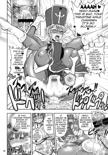 [Chinbotsu - Rebis] Zetsurin Yuusha to 3-nin no Mama + Extended + Gaiden | The Peerless Hero and Three Mothers + Extended + Gaiden Fhentai - Page 23