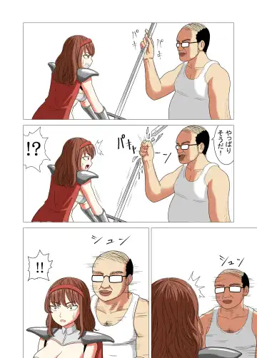 Isekai Tensei Shitara Saikyou ni Natteta node Rape shimakutta Ken Fhentai - Page 12