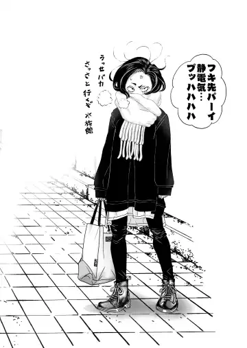 [Ono] Chichi Cli Lycoris Chisato to Fuki Hen Fhentai - Page 33