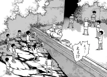 [Youkai Kubinashi] Unching Style Act.8 Fhentai - Page 15