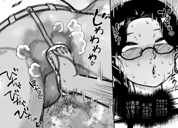 [Youkai Kubinashi] Unching Style Act.8 Fhentai - Page 37