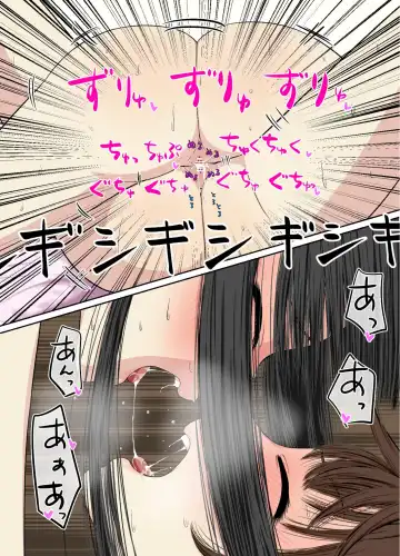 Main Dish wa Kai Awase Fhentai - Page 21