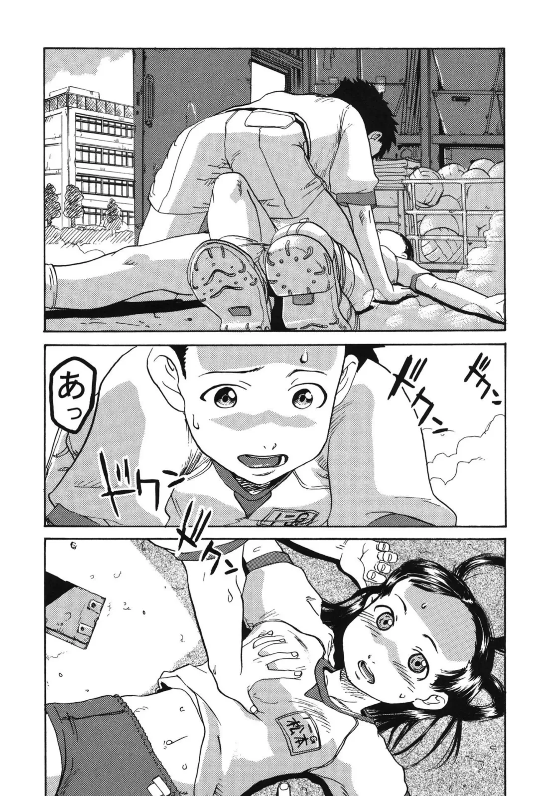 [Shimataka] Soujuku Shojo Fhentai - Page 57