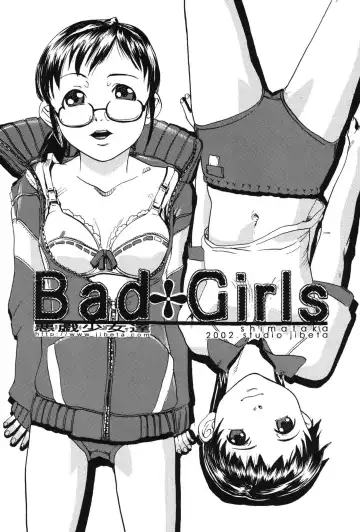 [Shimataka] Soujuku Shojo Fhentai - Page 101