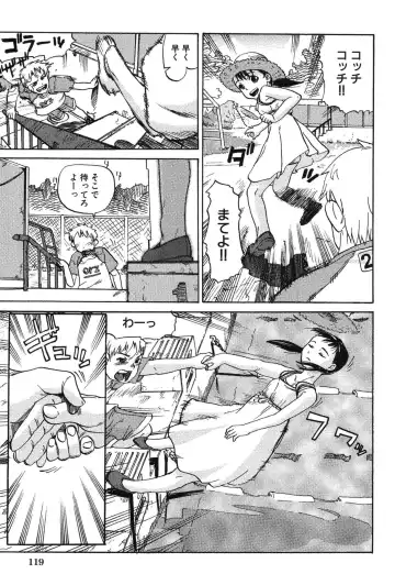 [Shimataka] Soujuku Shojo Fhentai - Page 121