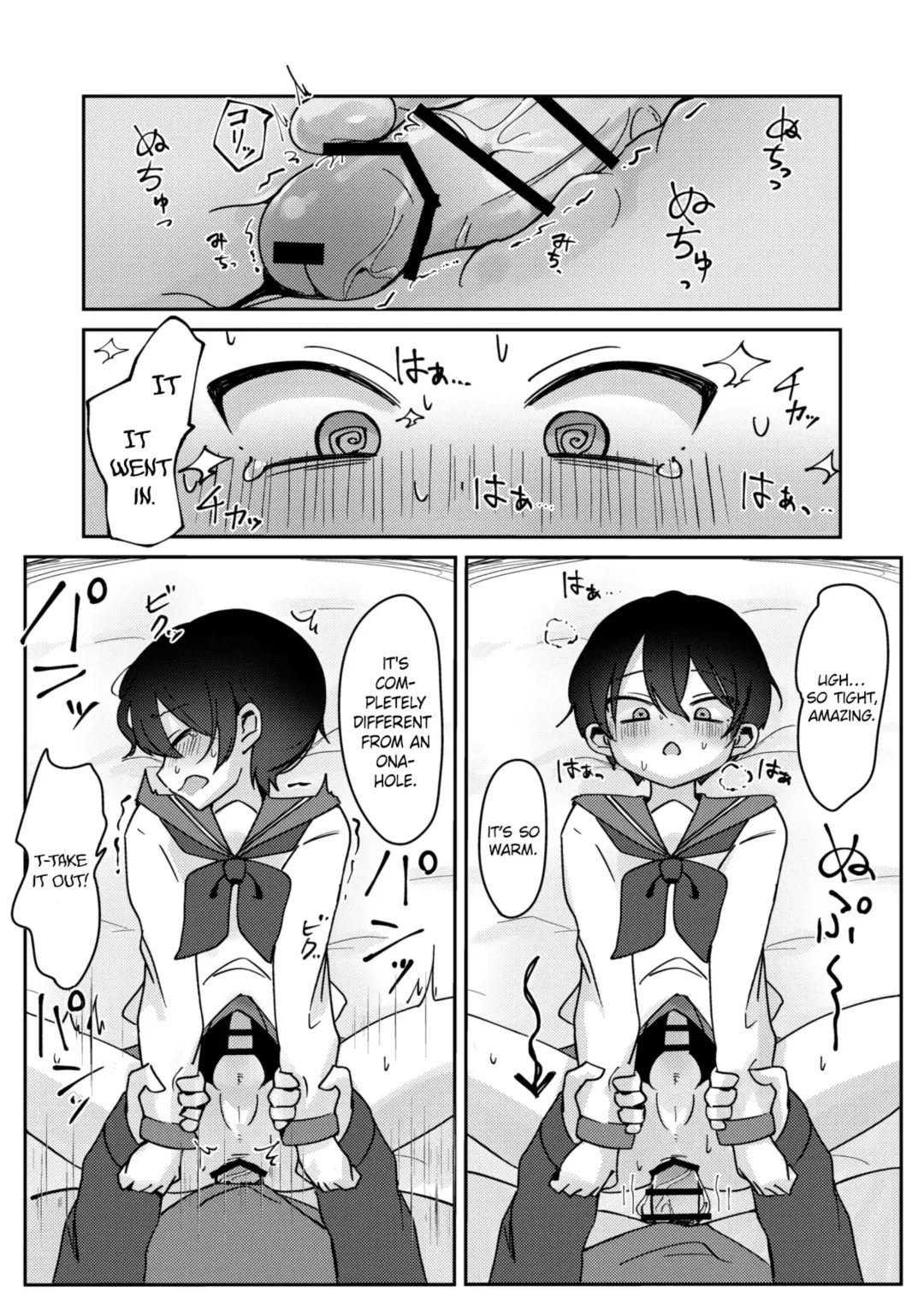 Class de Ichiban Kawaii Otokonoko ga Onnanoko ni Sarechau Hanashi Fhentai - Page 16