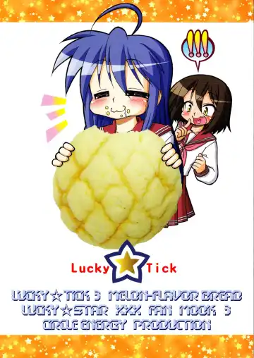 [Imaki Hitotose] Lucky Tick 3 - Melonpan Fhentai - Page 2