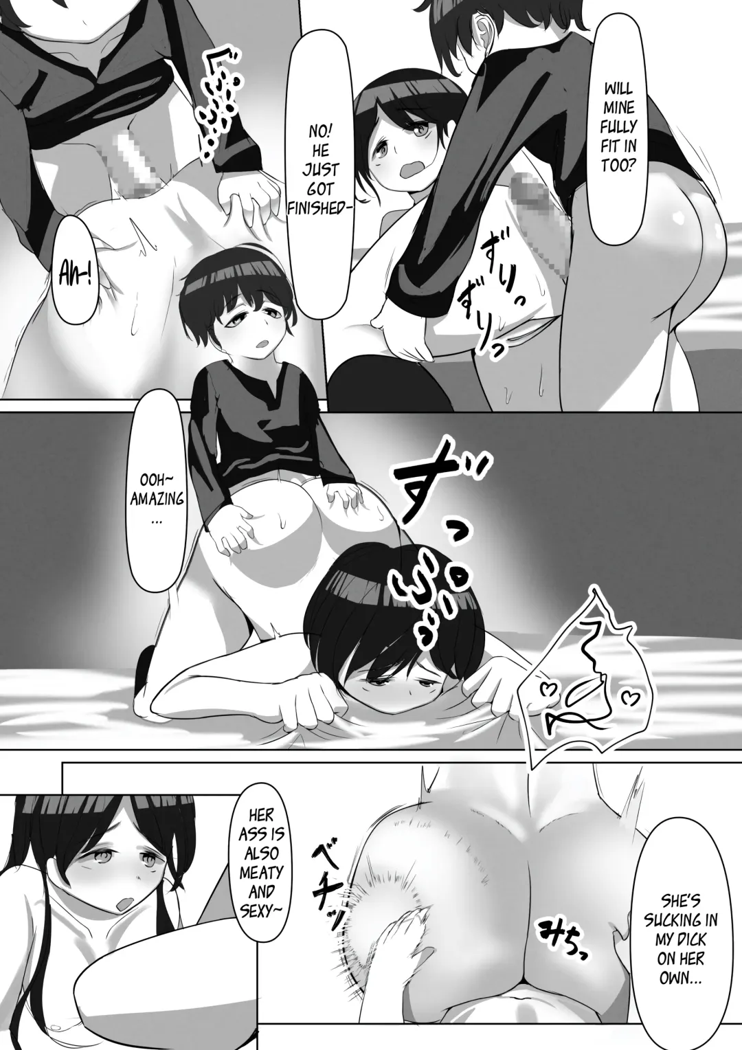 ShotaOne Fhentai - Page 19